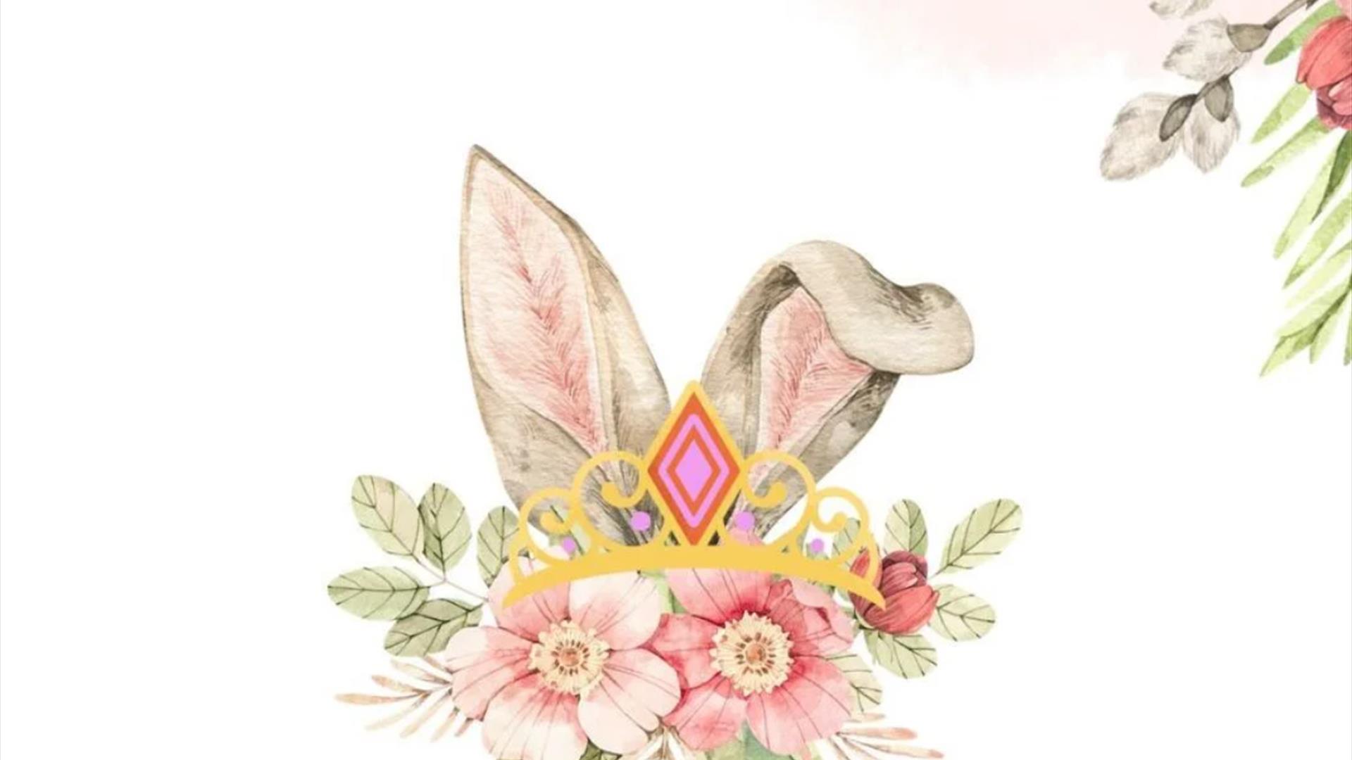 Easter Bunny Breakfast